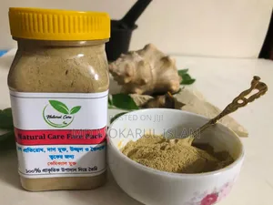 Photo - ব্রণ প্রতিরোধ ফেস প্যাক (120 Gram)