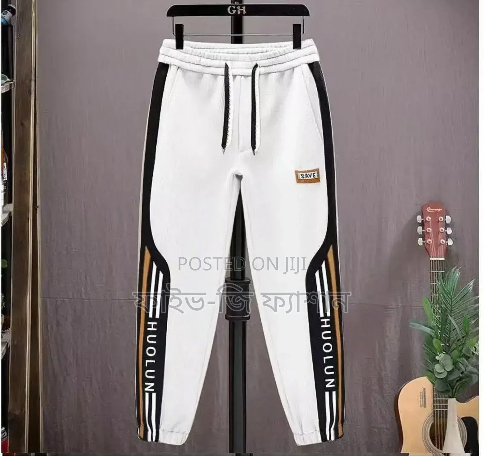 Black Cargo Stripe Sweatpants Joggers