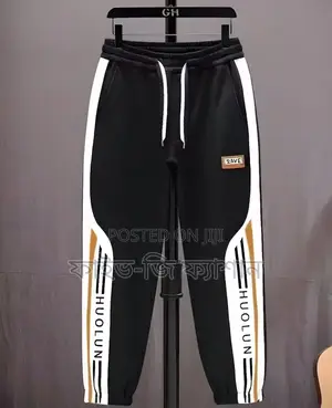 Black Cargo Stripe Sweatpants Joggers