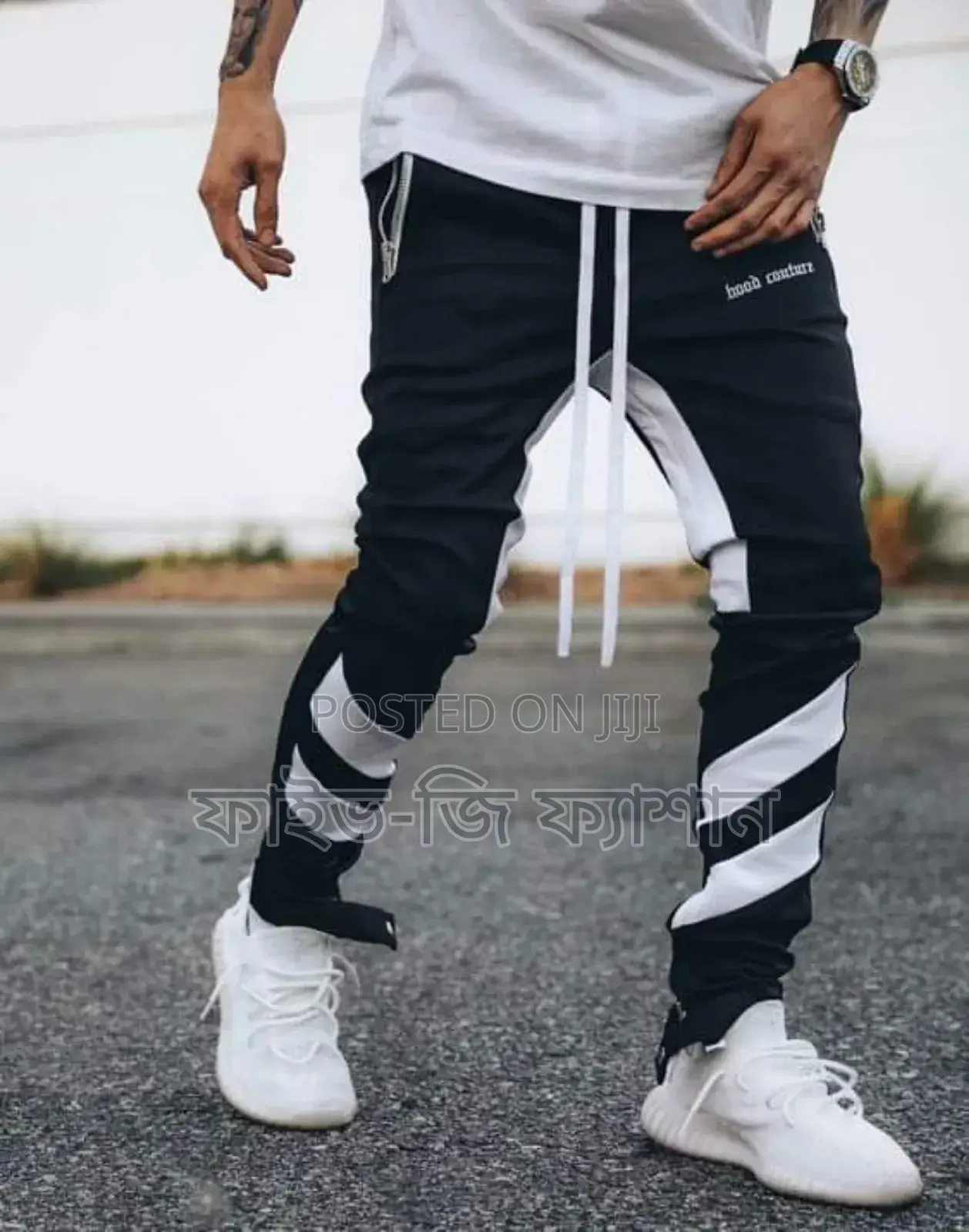 Black Cargo Stripe Sweatpants Joggers