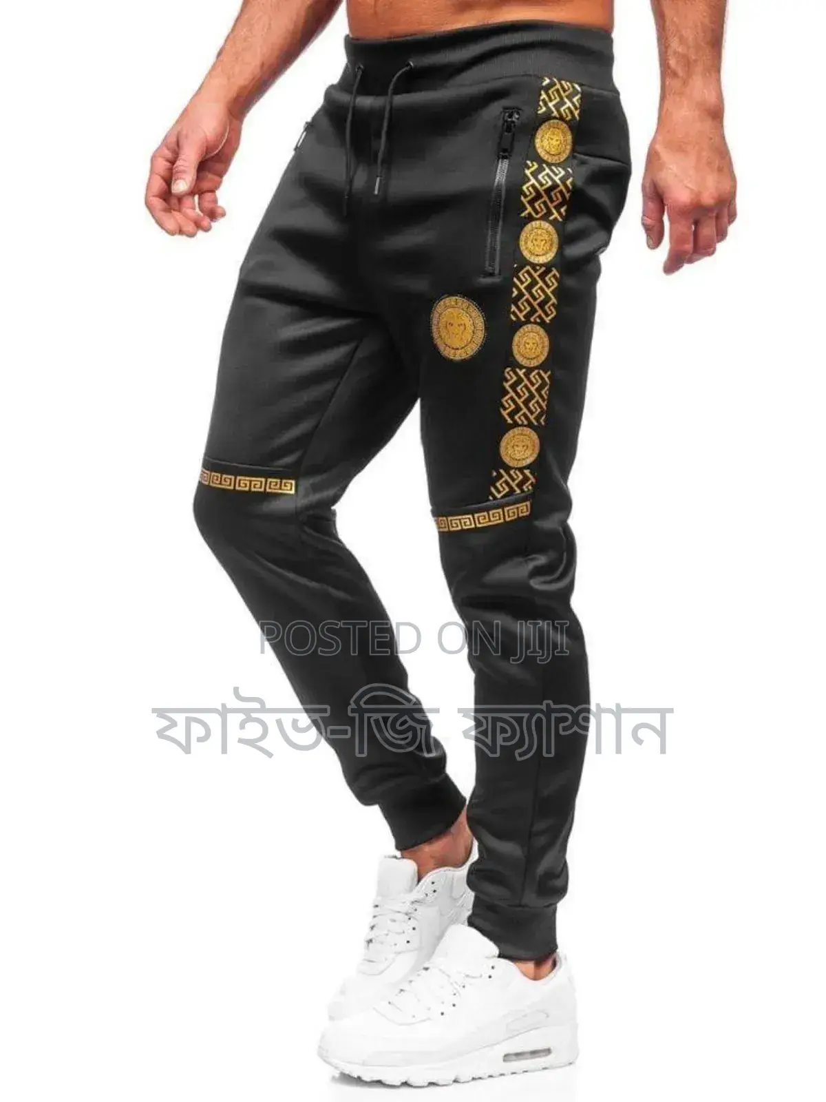 Black Cargo Stripe Sweatpants Joggers