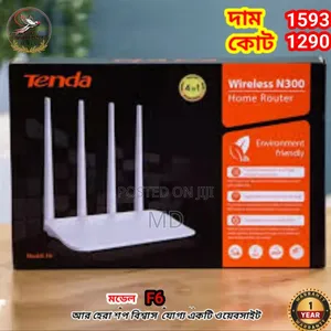 Photo - Tanda F6 Router