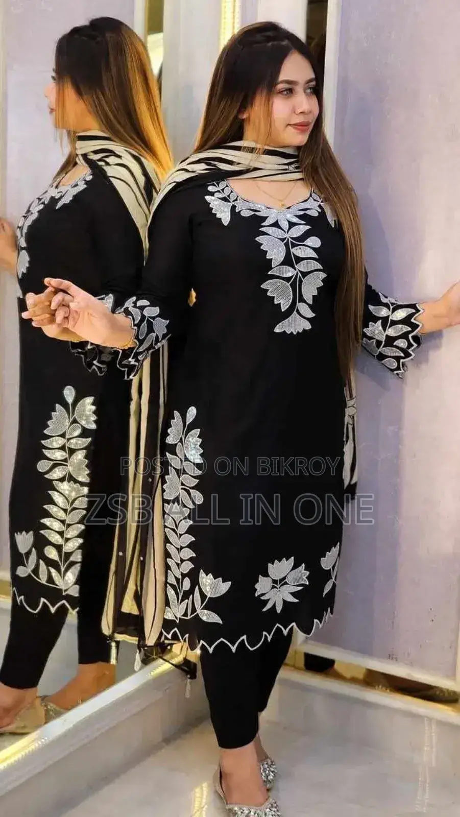 New Sequence Dreess New Update Collection