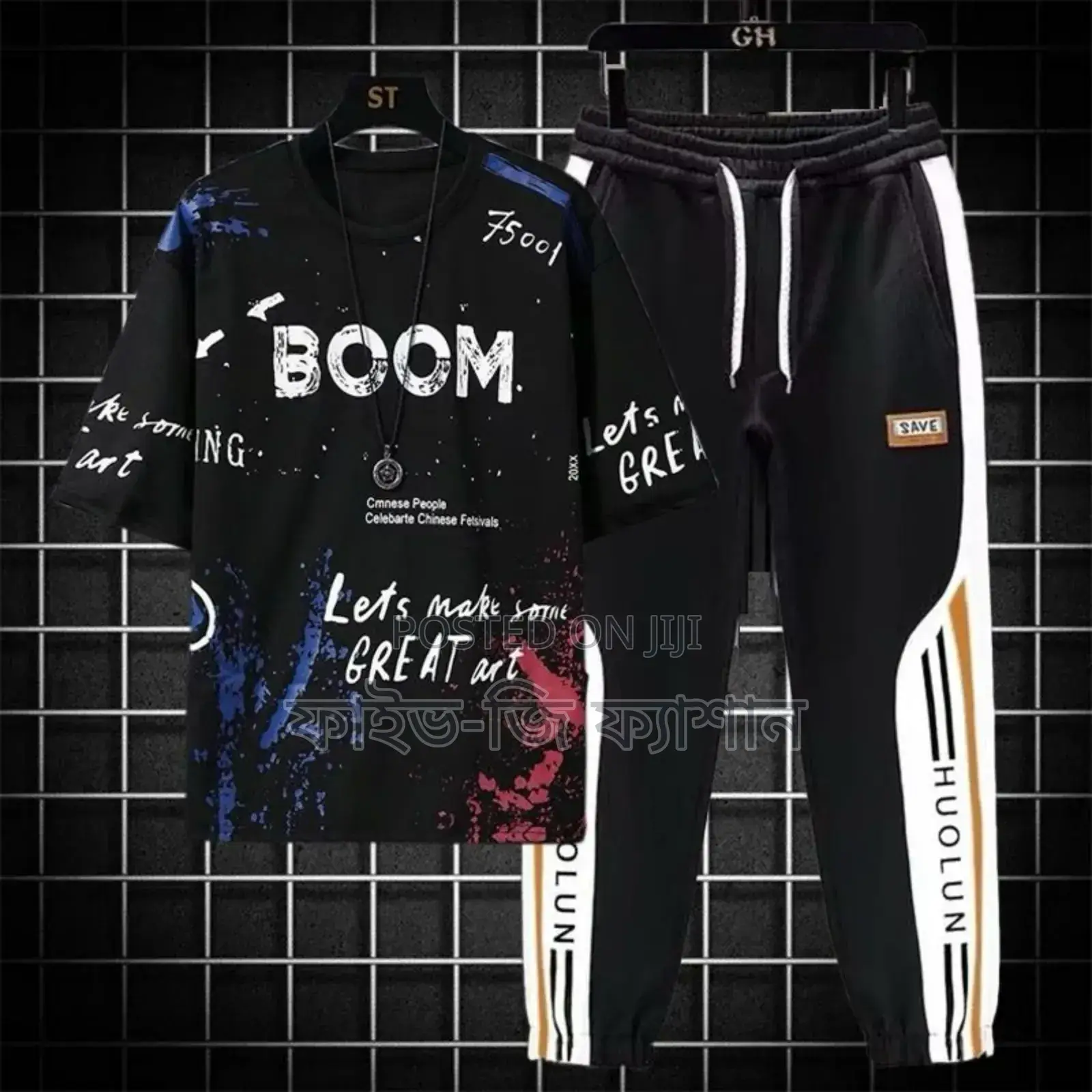 Premium Sportswear Casual Tracksuit Set