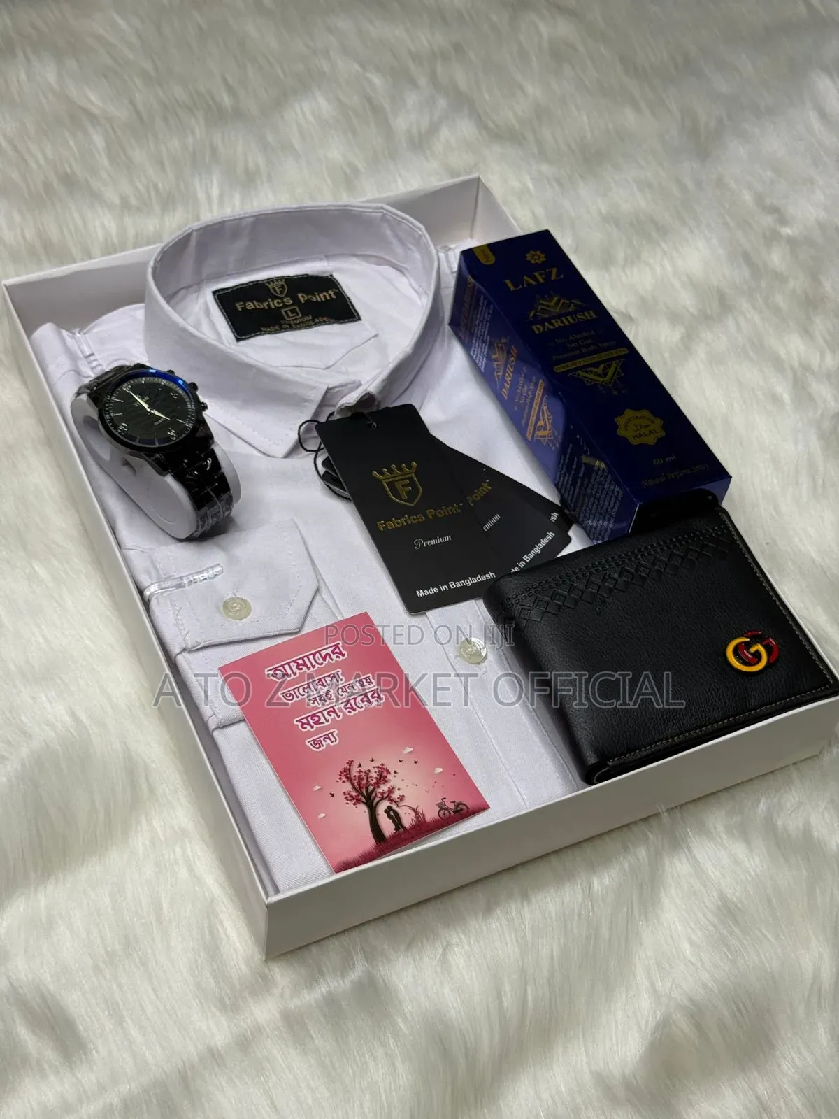 Premium Shirt Combo Set