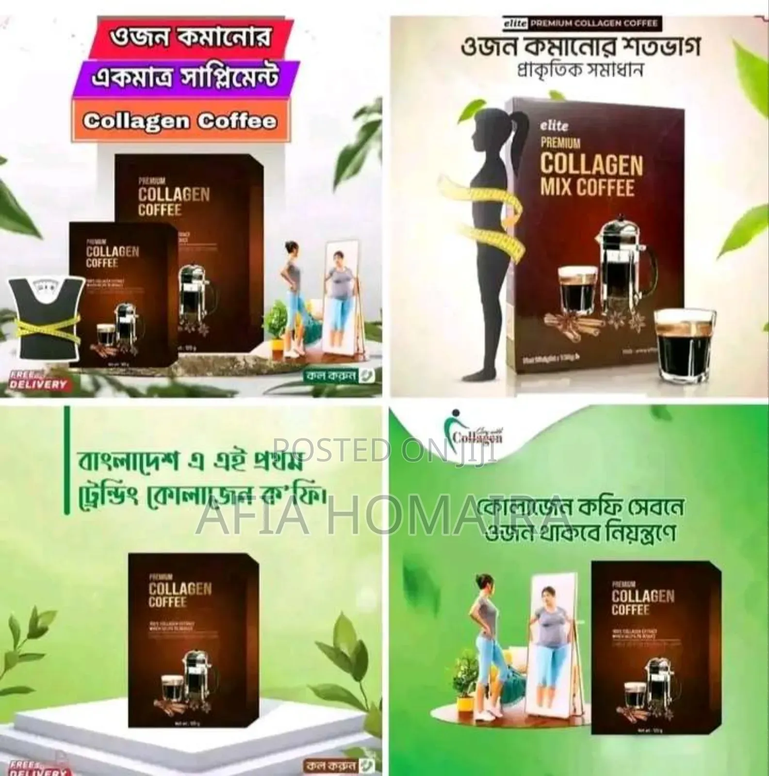 Elite Premium Collagen Coffee Mix