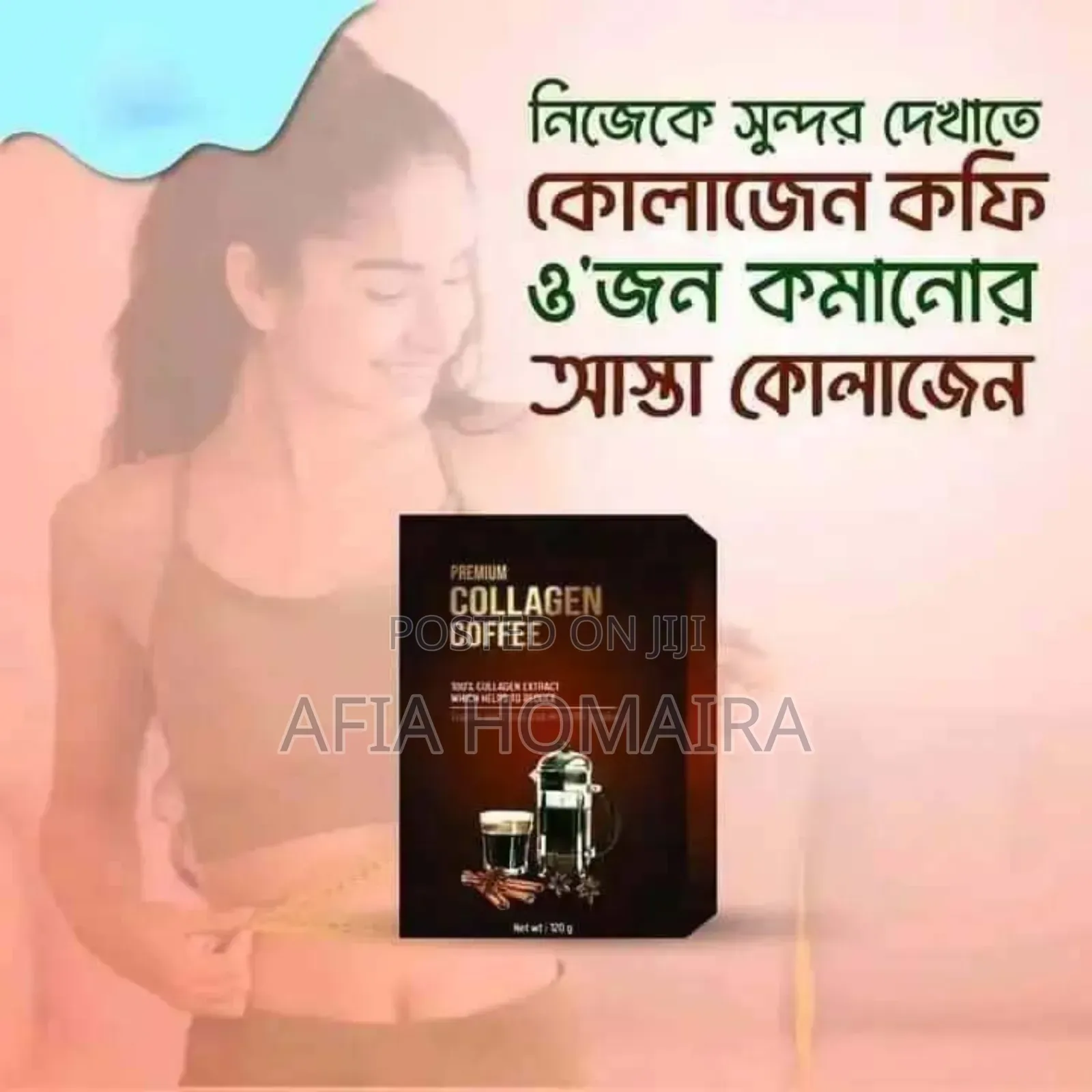 Elite Premium Collagen Coffee Mix