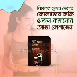 Elite Premium Collagen Coffee Mix