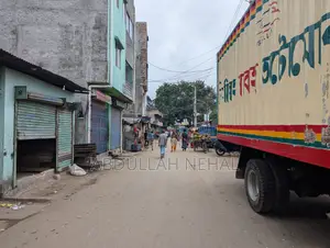 Commercial Plot for Sale