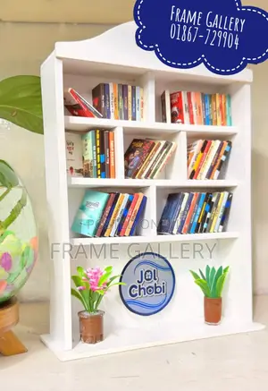 Photo - Bookshelf (Gift Items)