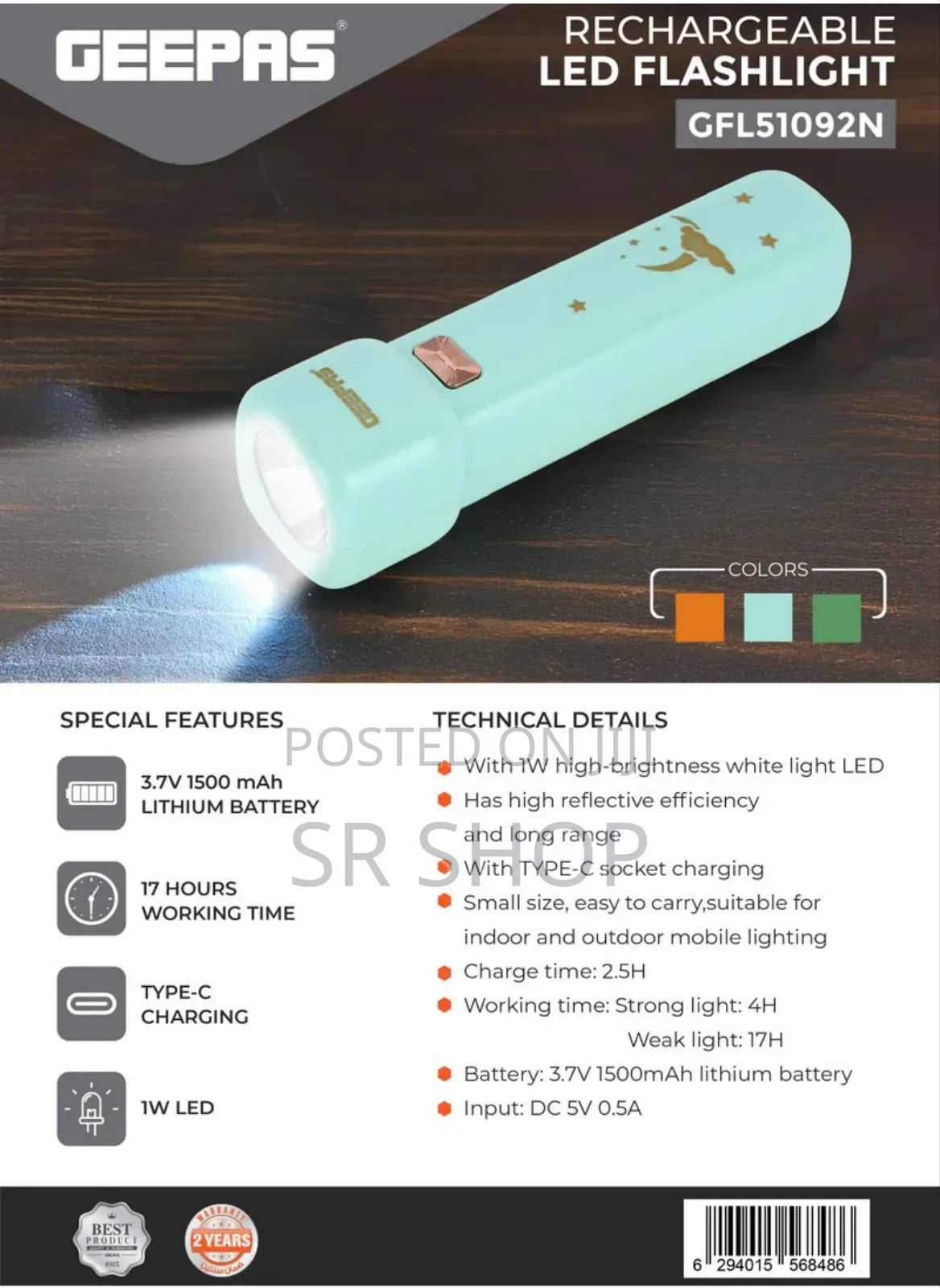 Geepas Gfl51092n Rechargeable Led Flashlight