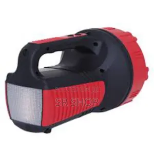 Geepas Gsl5572 Rechargeable Search Light