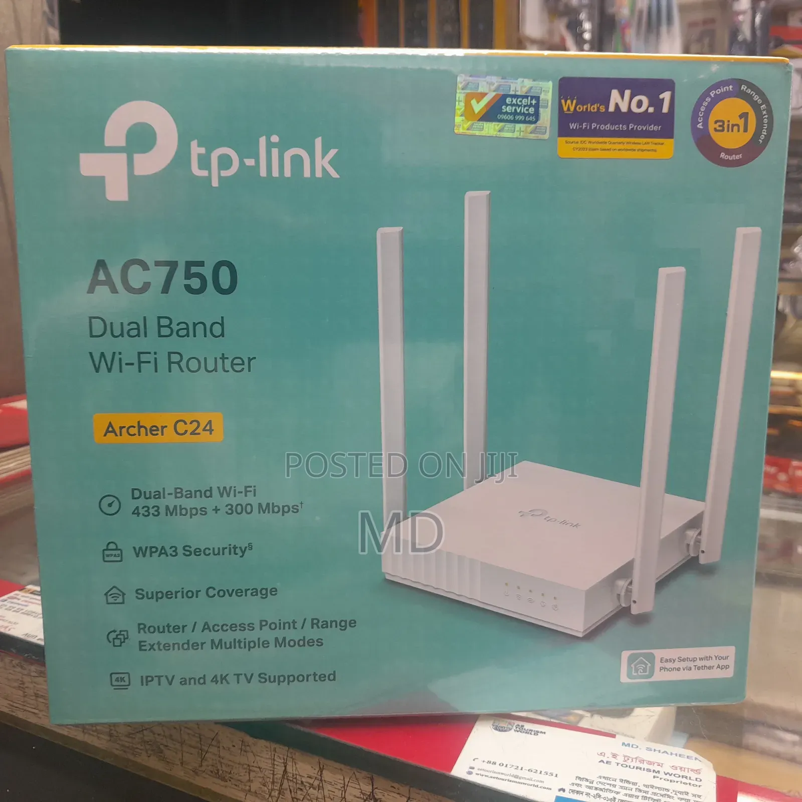 Tp-Link Router C24
