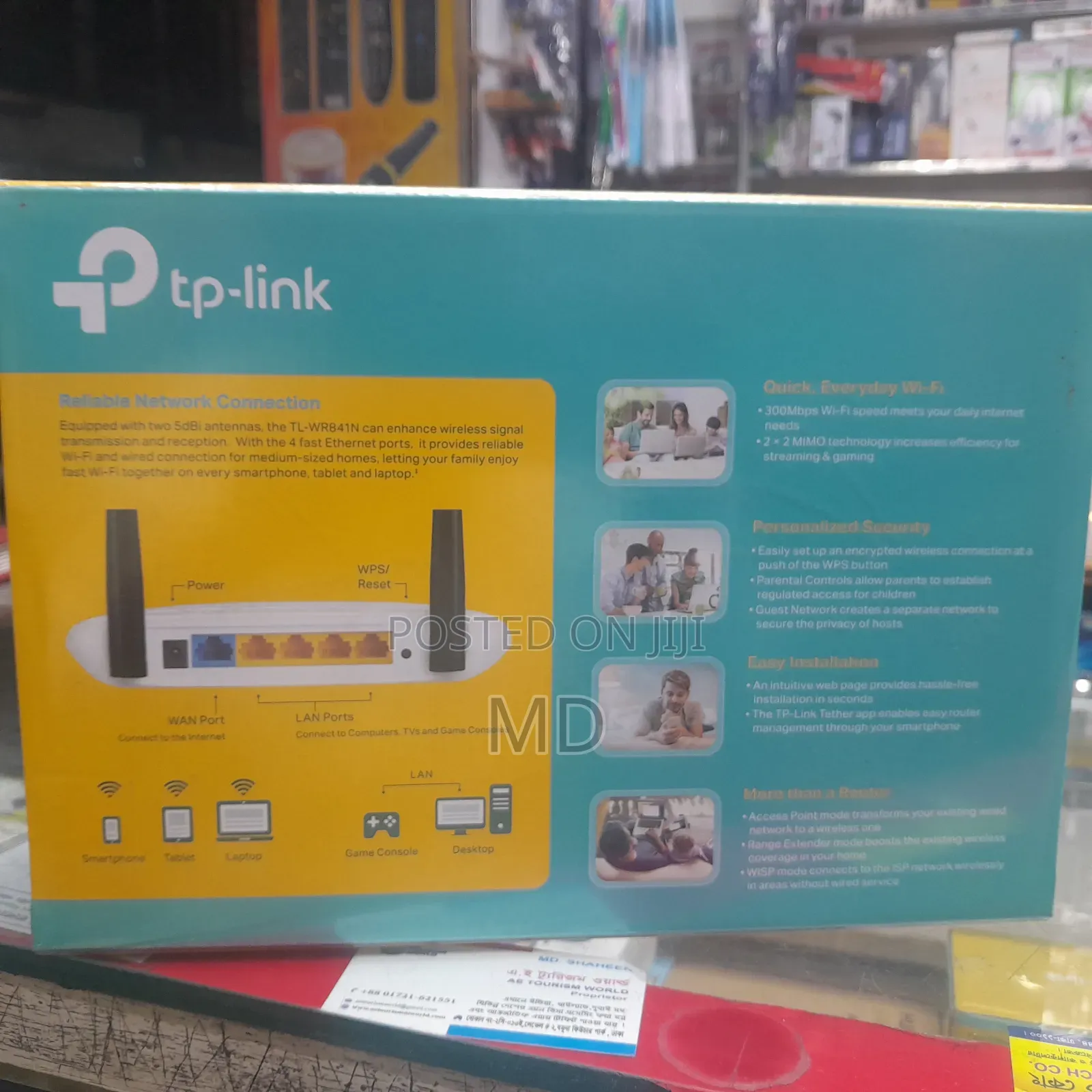 Tp-Link Router 841n