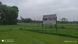 Photo - 3,5,10,20 Katha Residential Land for Sale-Fujisan Tokyo City