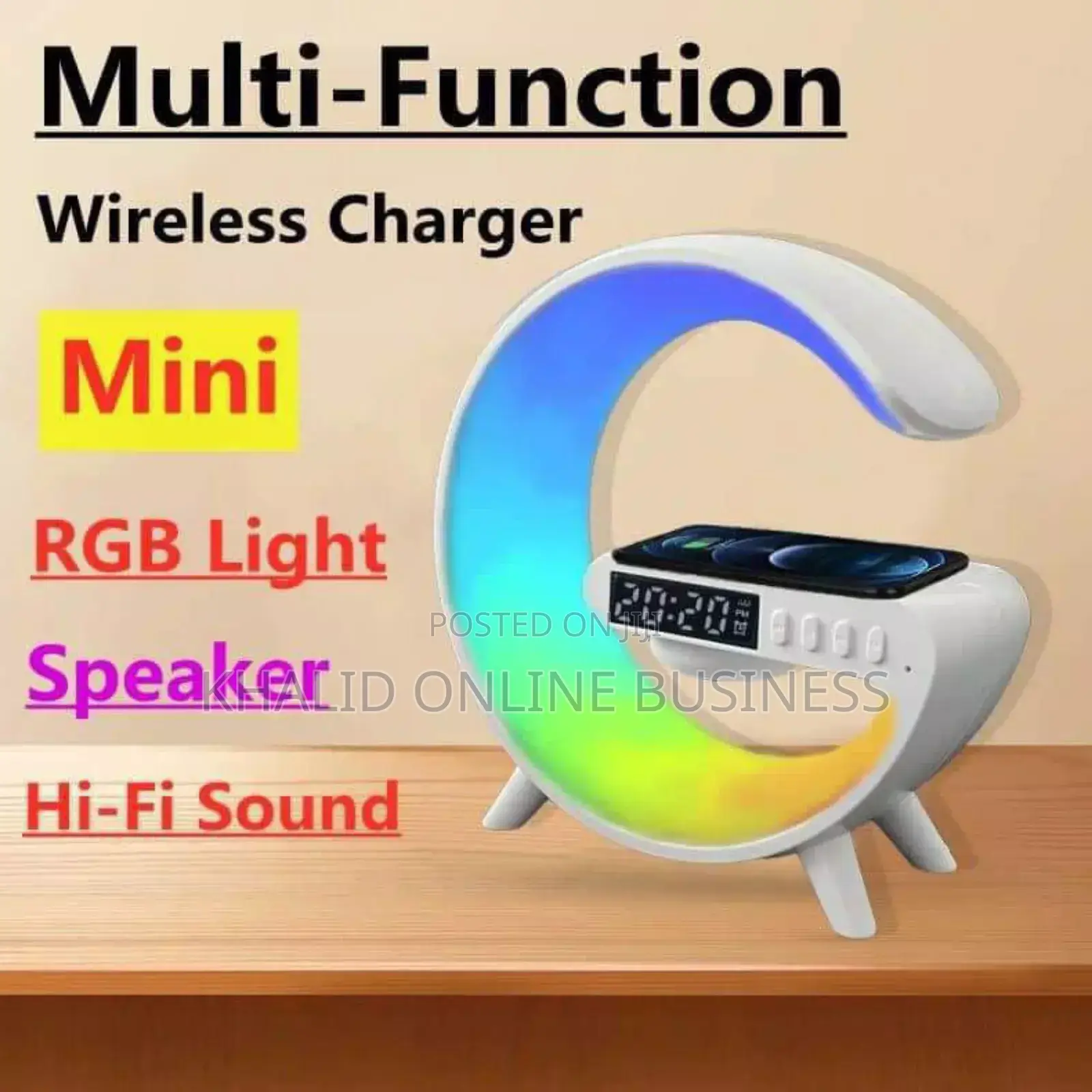G63 Smart Light Sound Machine