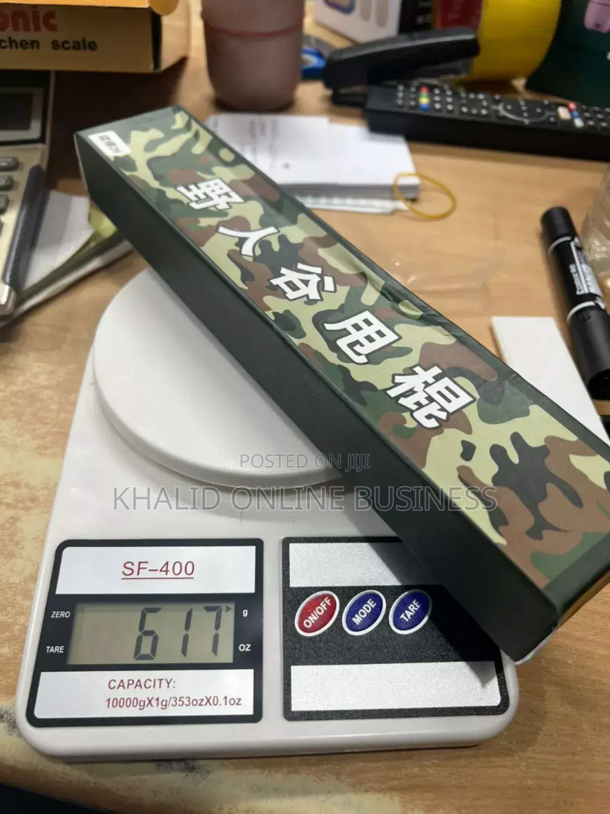 Sweetheart Self Defense Stick