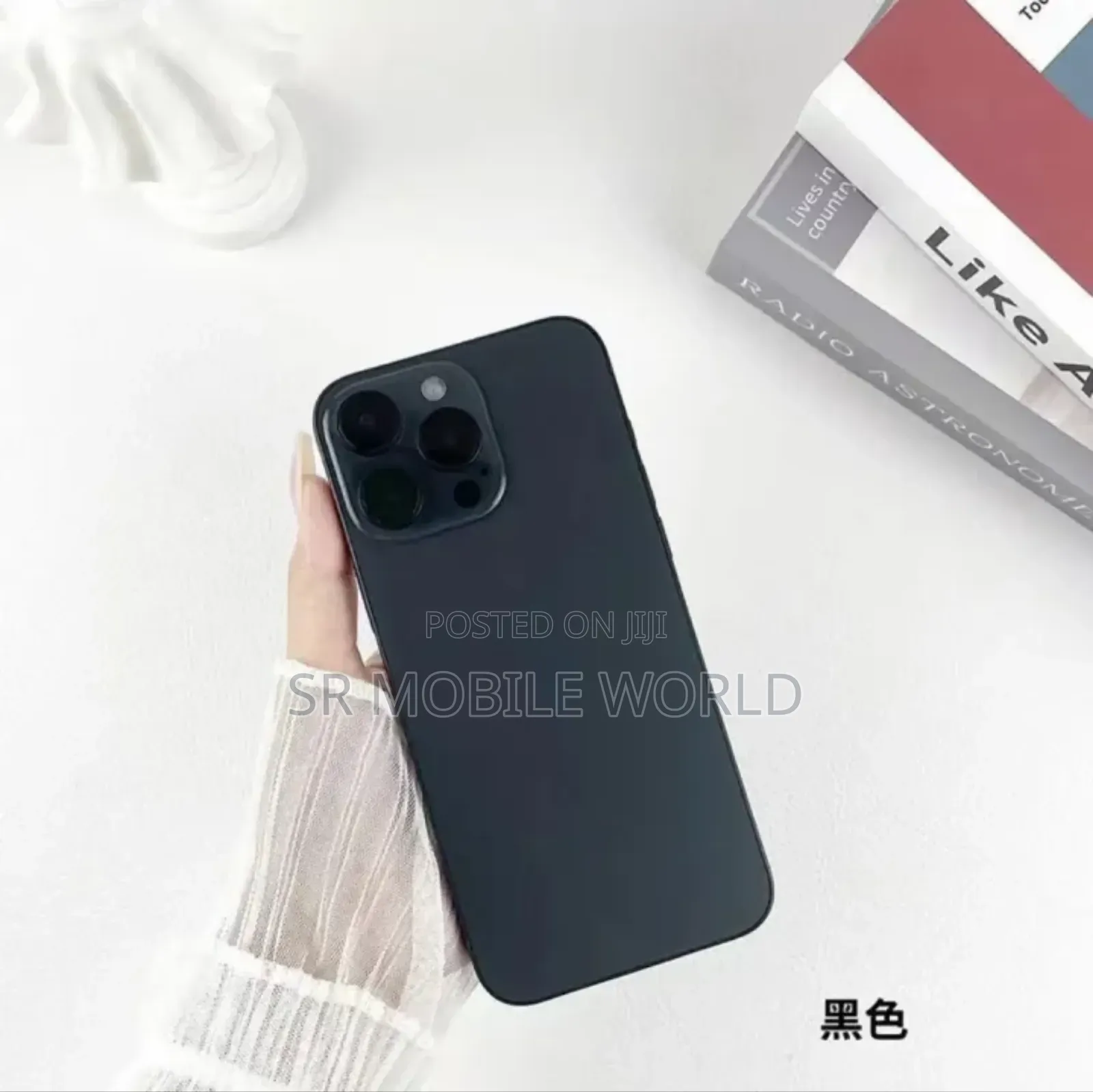 New Apple iPhone 16 Pro Max 256 GB Gold