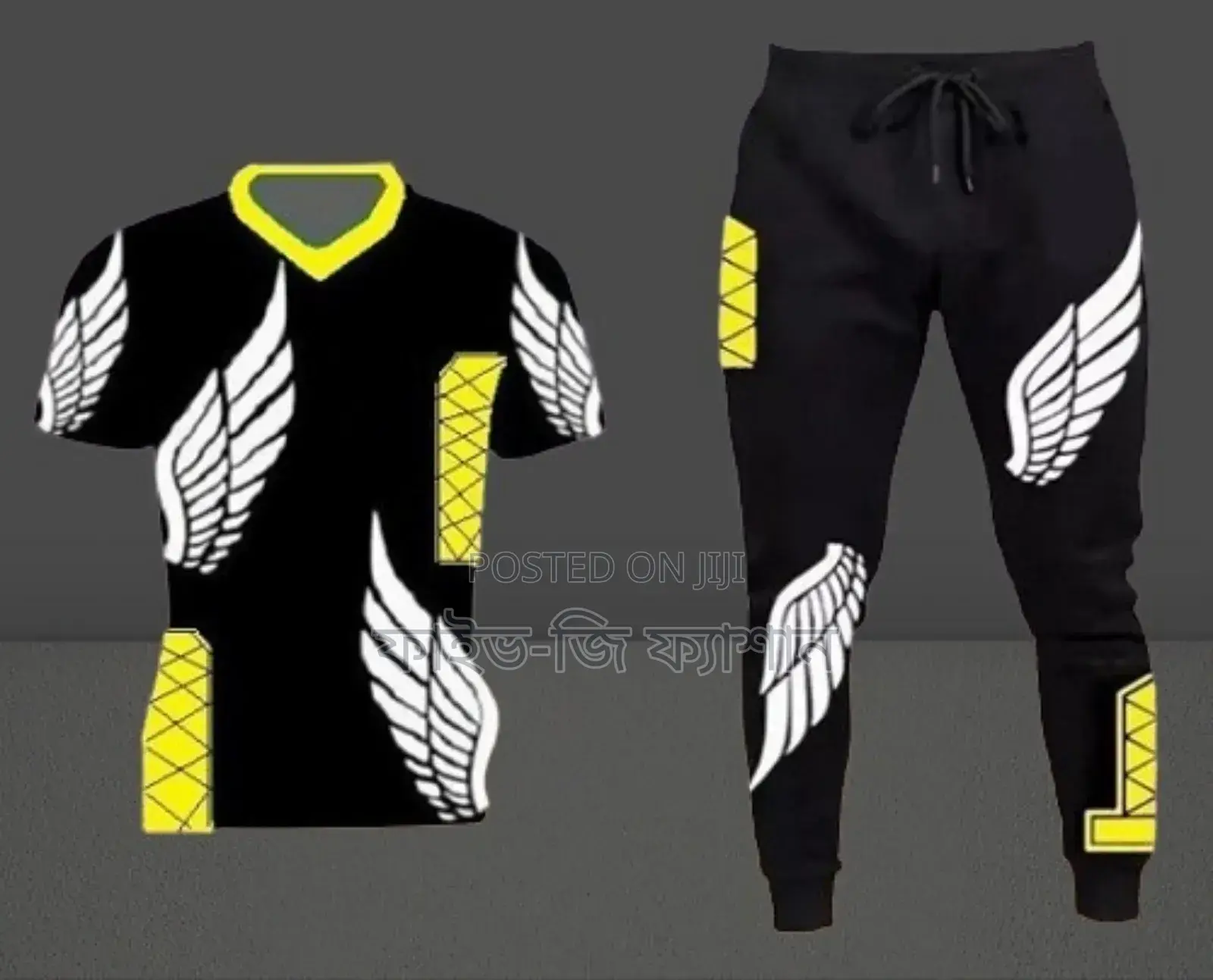 Mas T-shirt Full Pant Set
