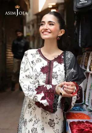 Most Demanding 3 Pices