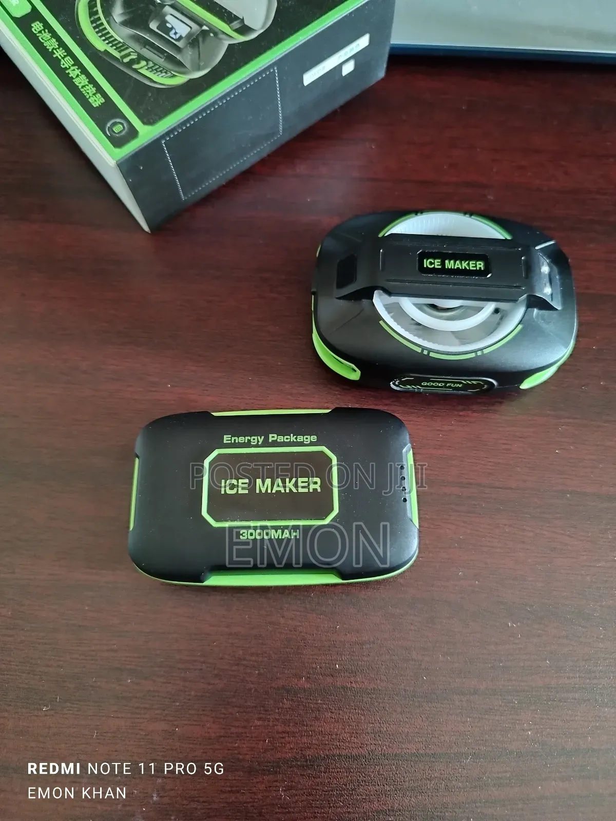 Mobile Cooler মোবাইল শীতলীকরণ