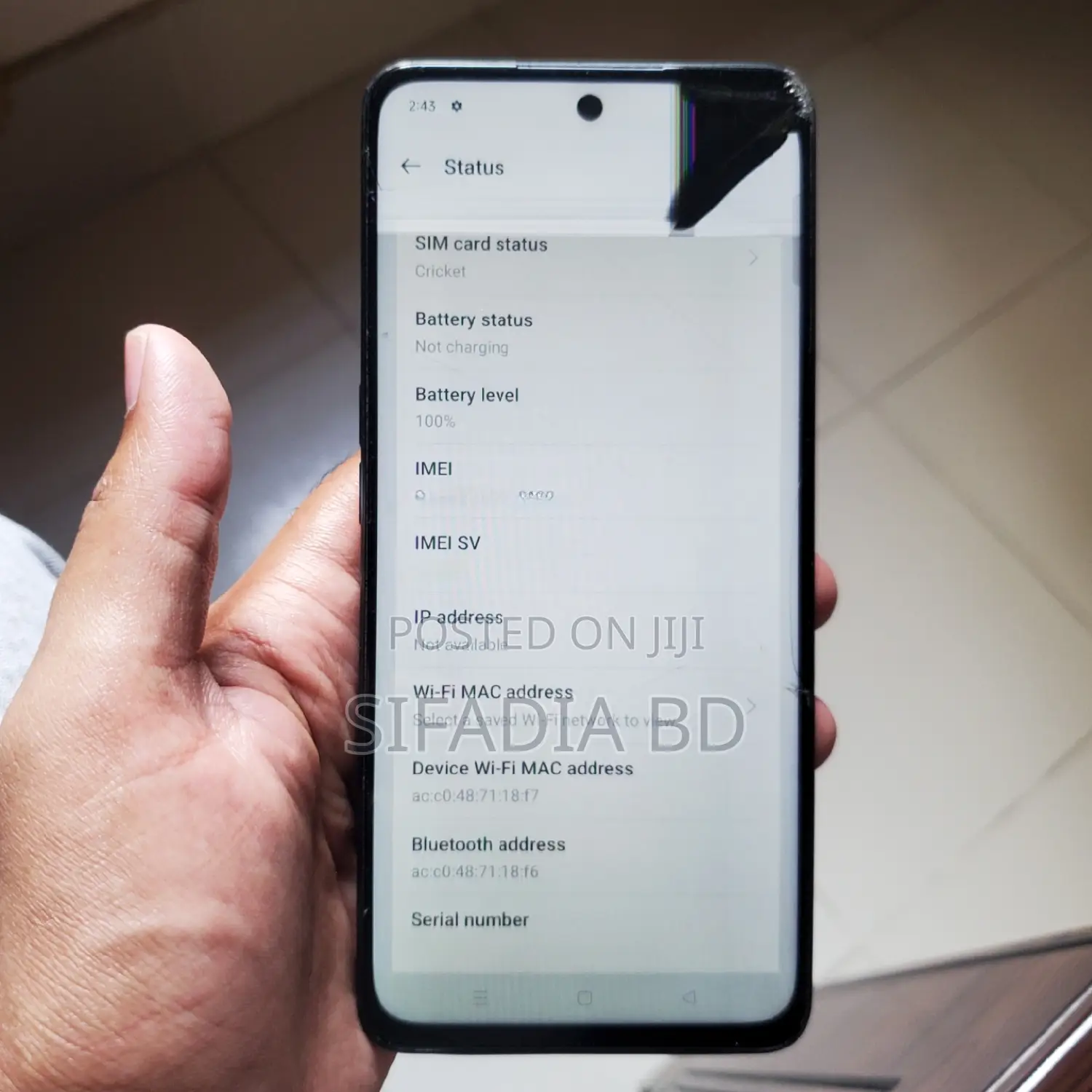 OnePlus Nord N30 128 GB