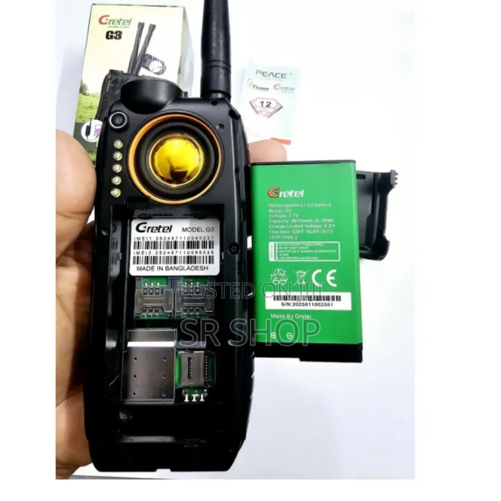 New Mobile Phone Black