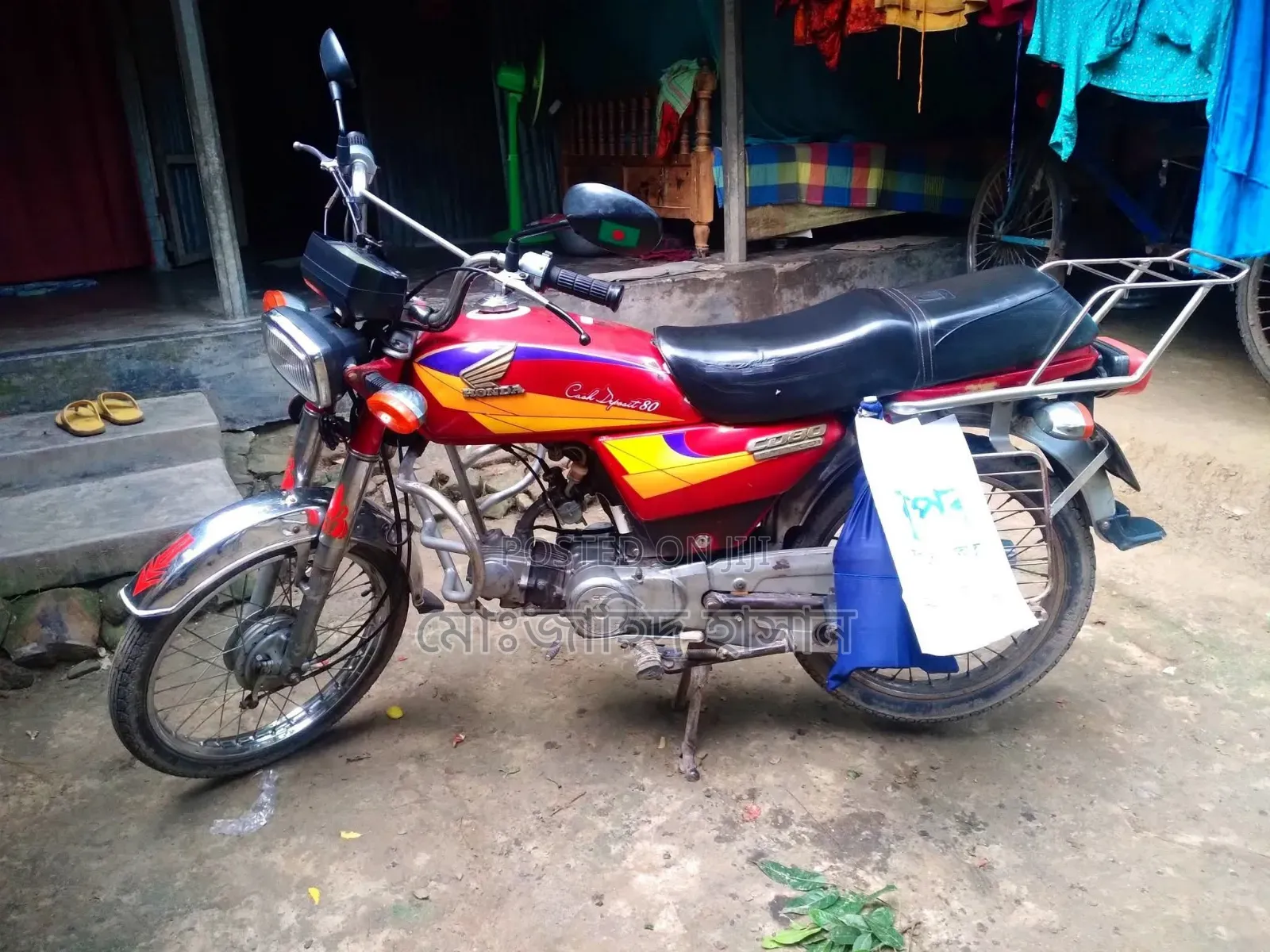 Honda 2011 Red