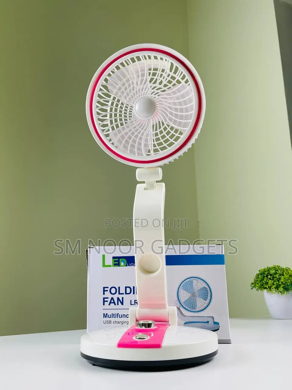 Rechargable Folding Fan S12-F1191