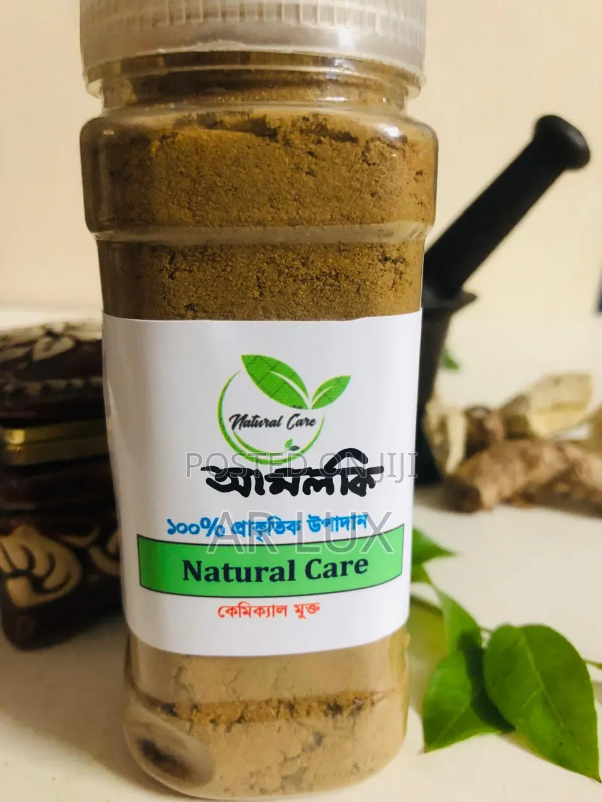 Pure Amloki Powder – Natural Hair Skin Care