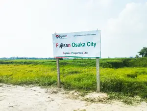 Photo - Land Sale (3,5,10 Katha) - Fujisan Osaka City
