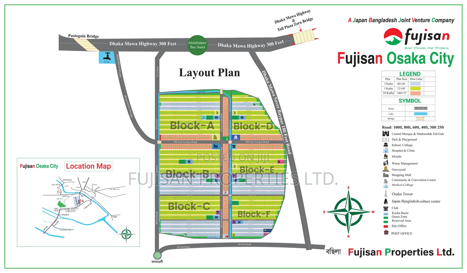 Land Sale (3,5,10 Katha) - Fujisan Osaka City