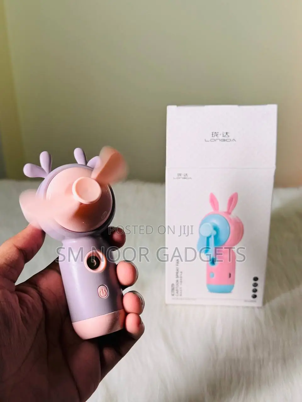 Portable Handy Fan S13-F1203