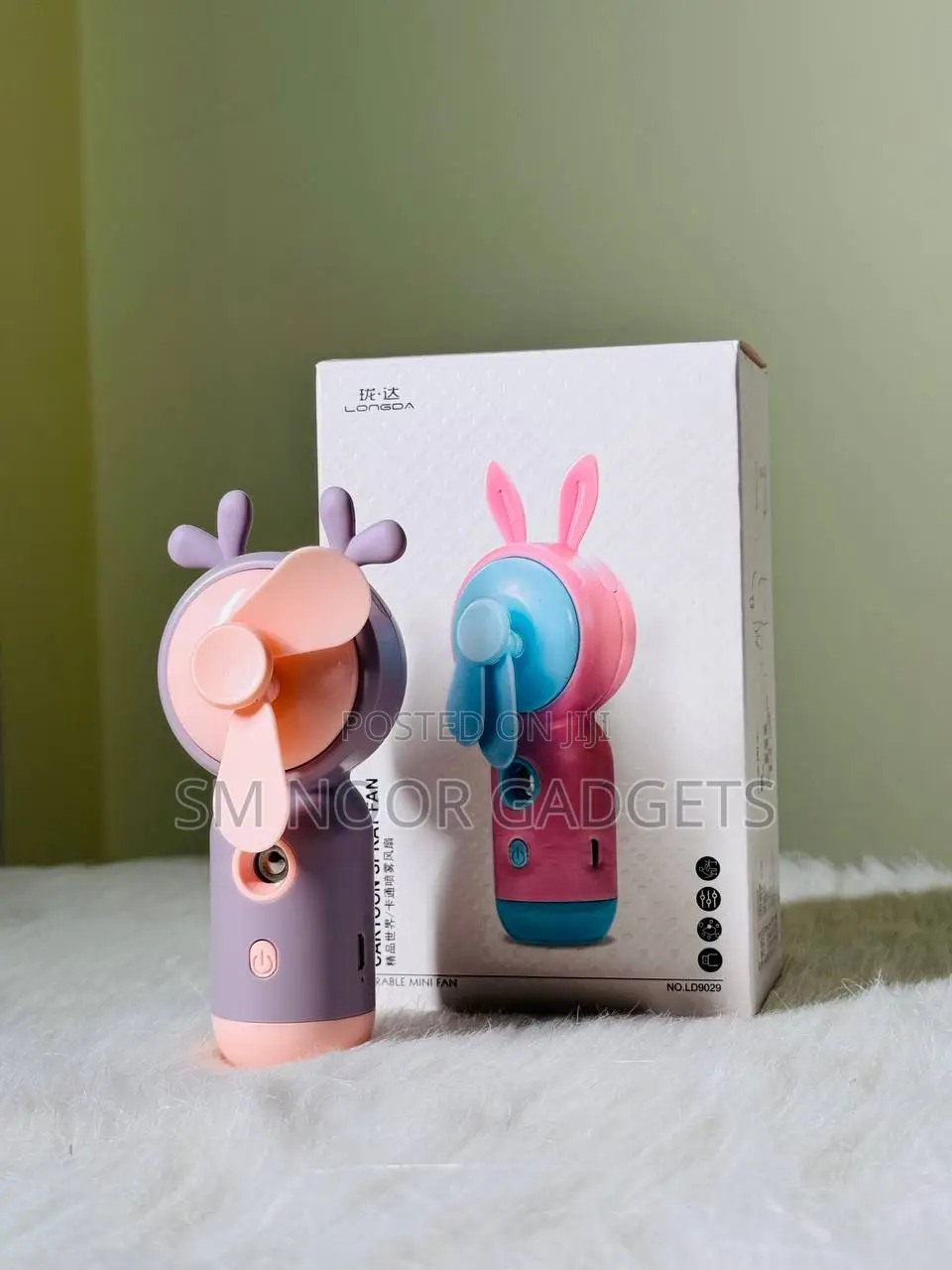 Portable Handy Fan S13-F1203