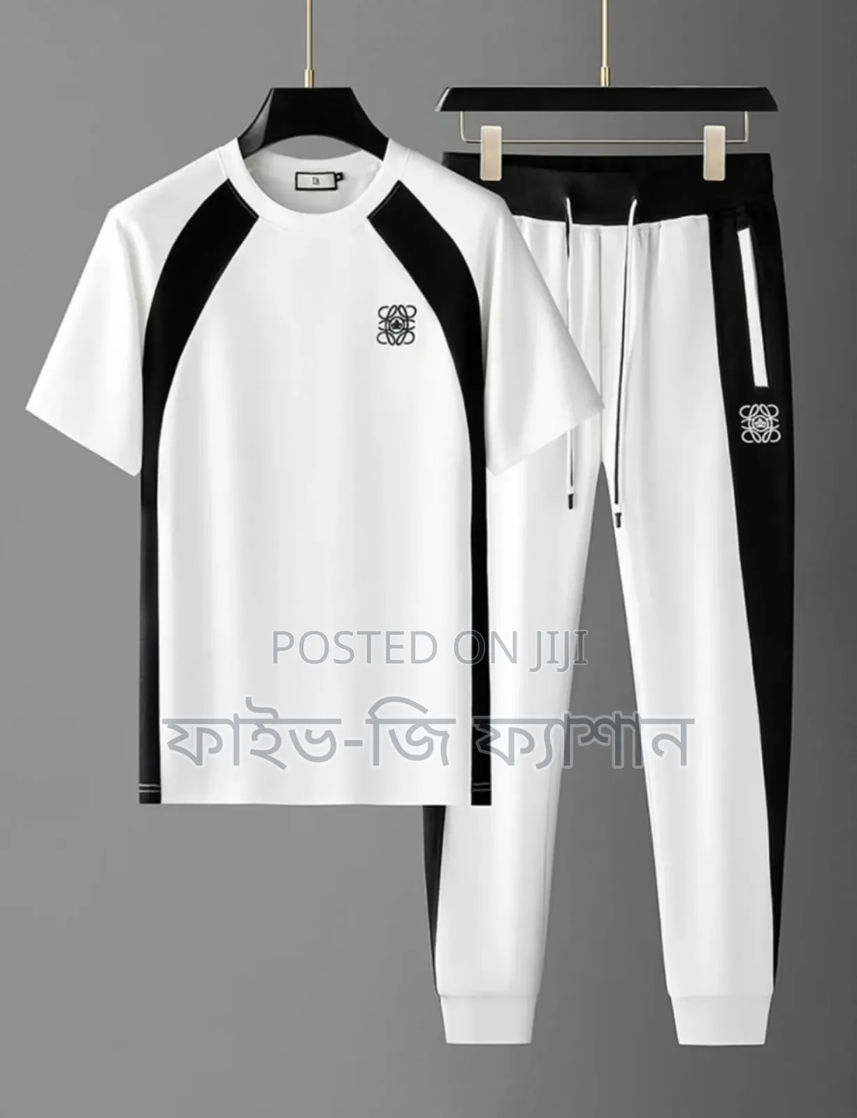 Trendy Mash T-Shirt Trouser Combo