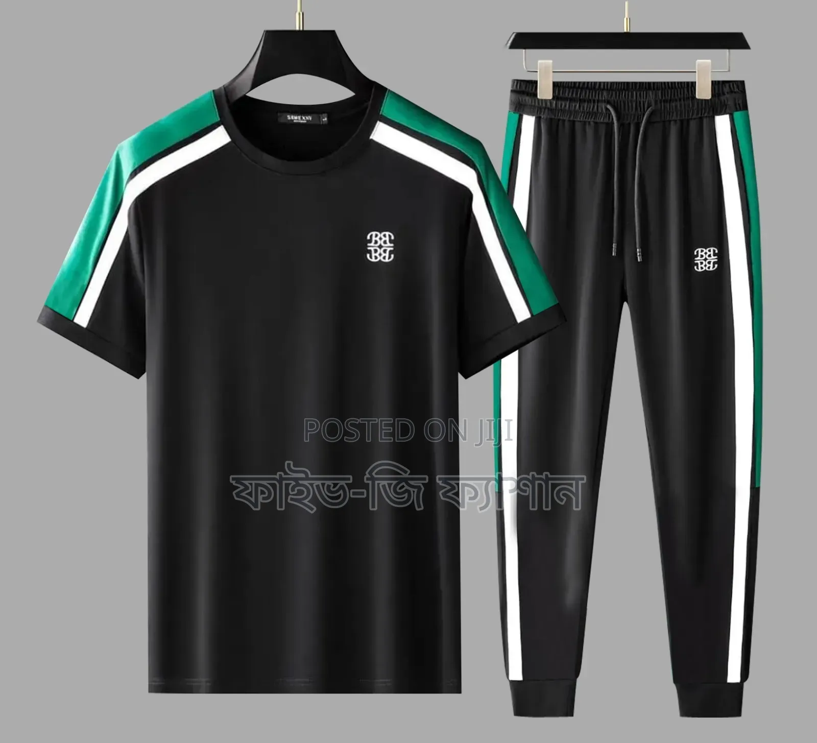 Trendy Mash T-Shirt Trouser Combo