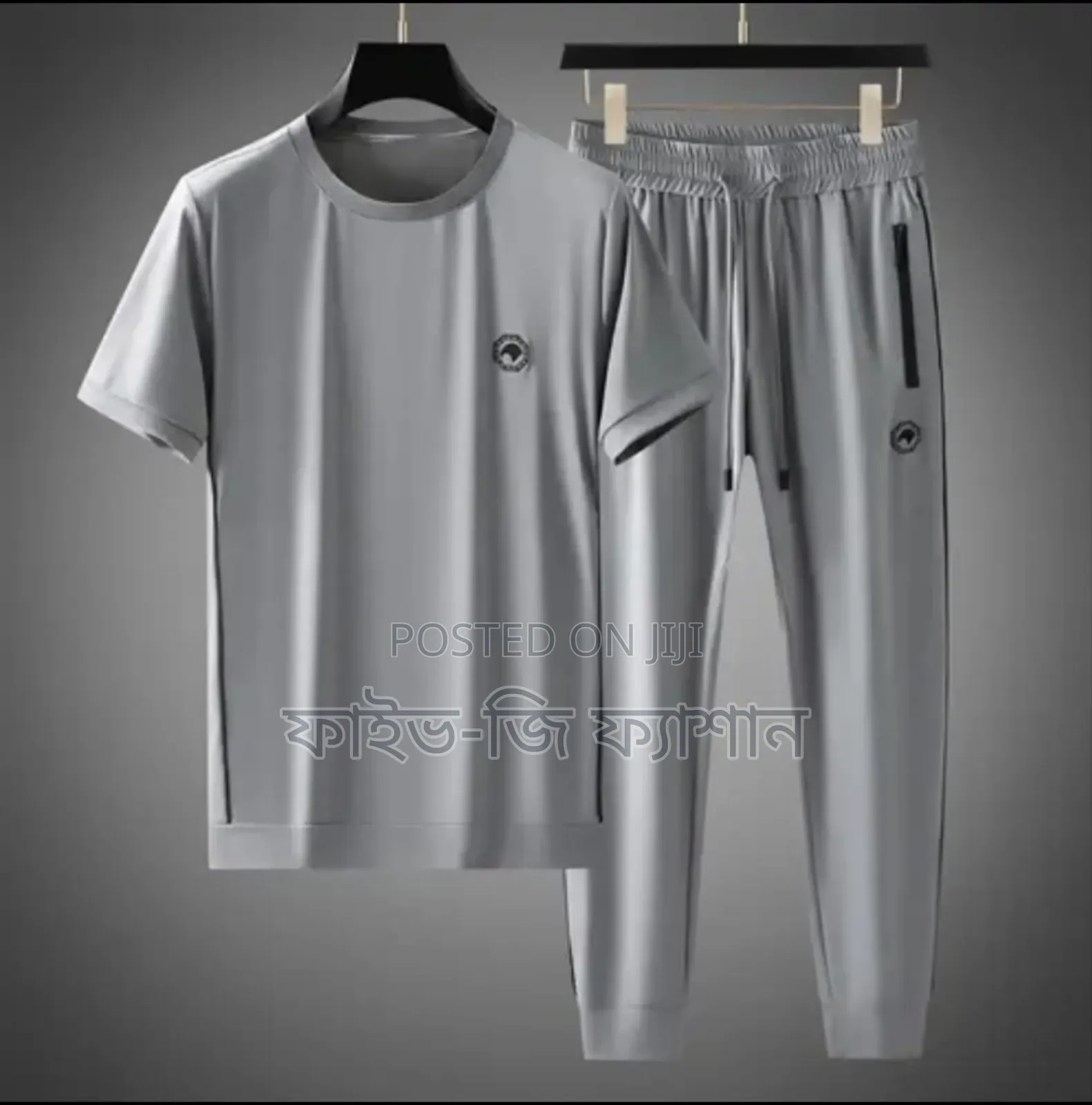 Trendy Mash T-Shirt Trouser Combo