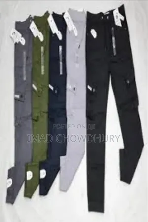 Photo - Mobile Pant