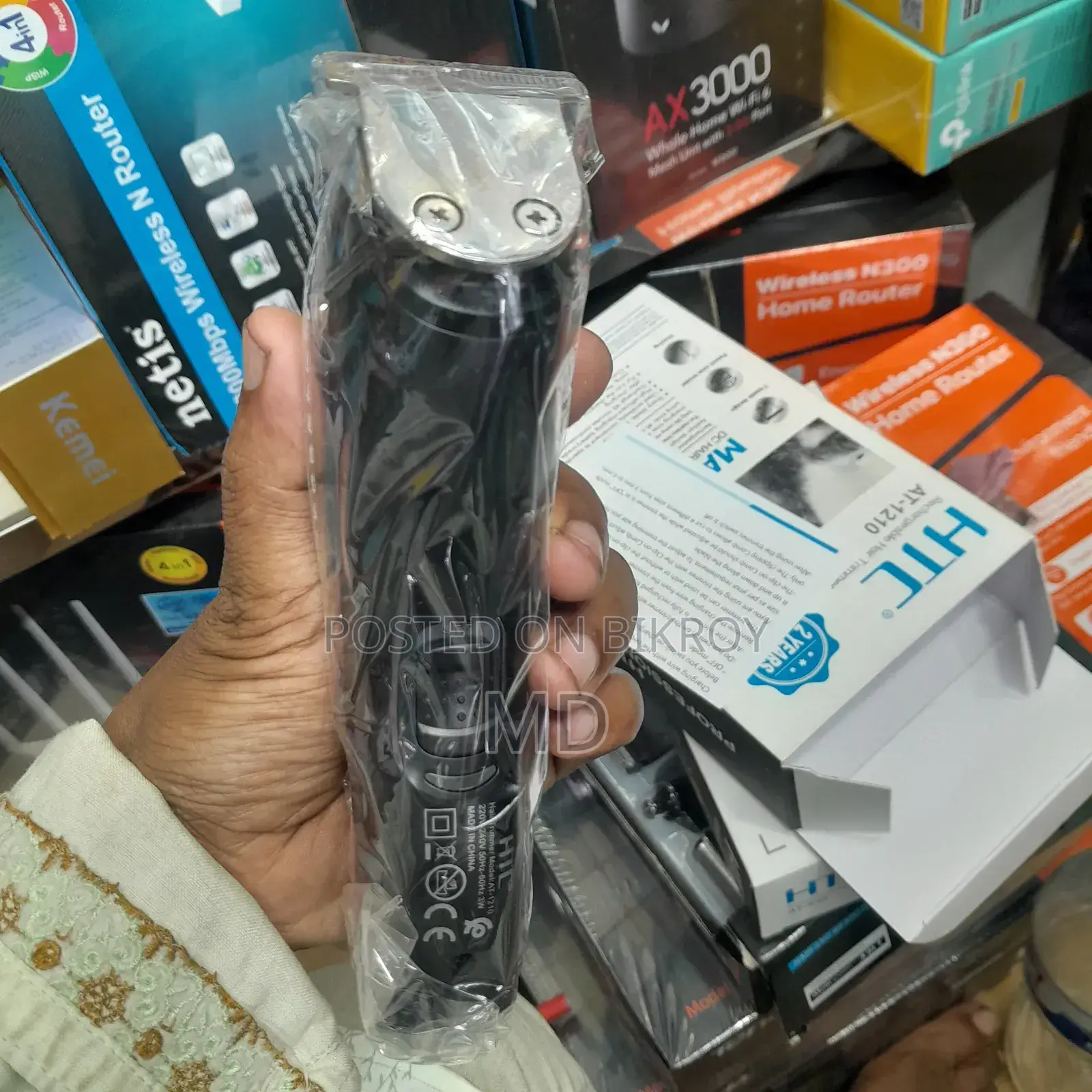 Kemei Hair Clipper Bangladesh