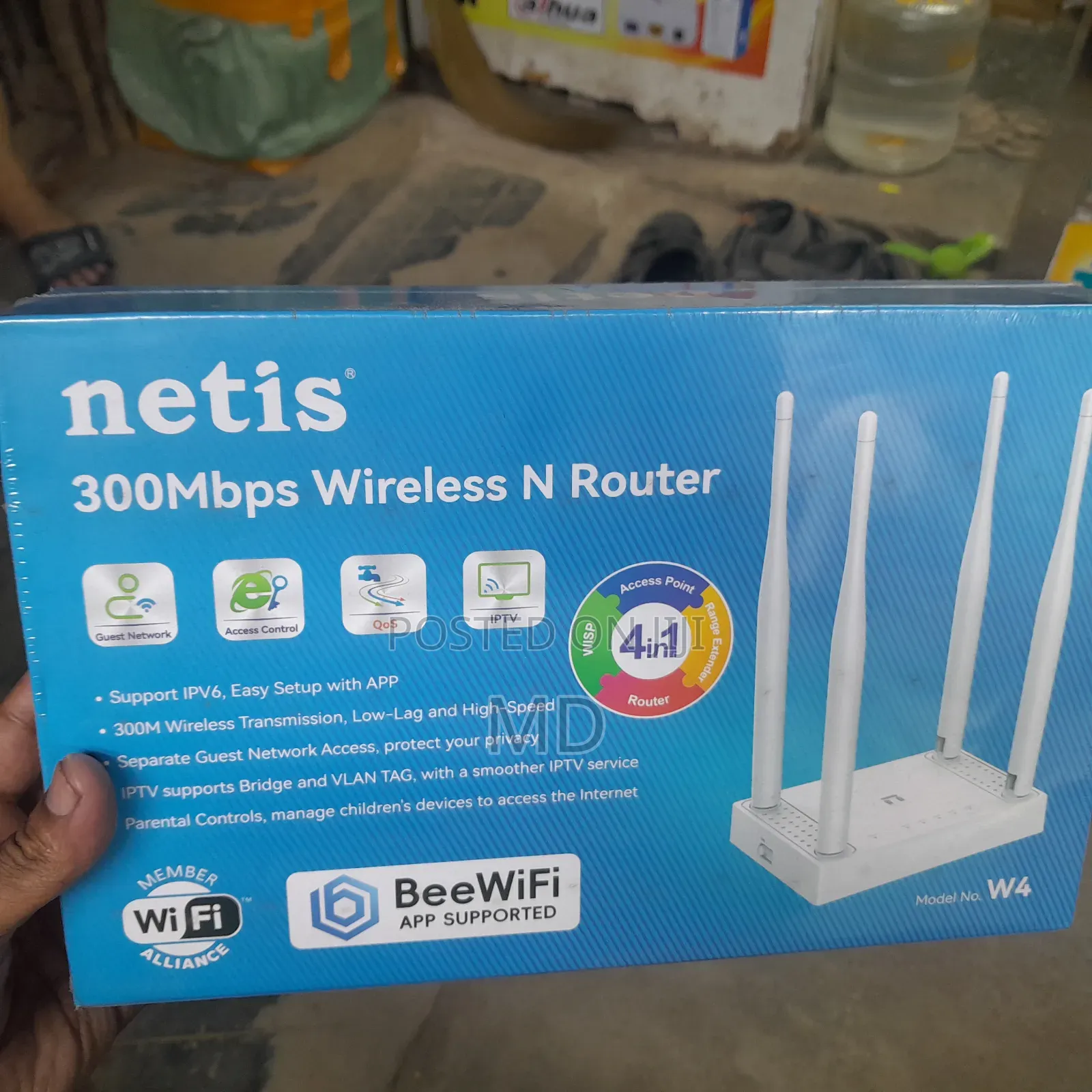 Netis Router 300mbps