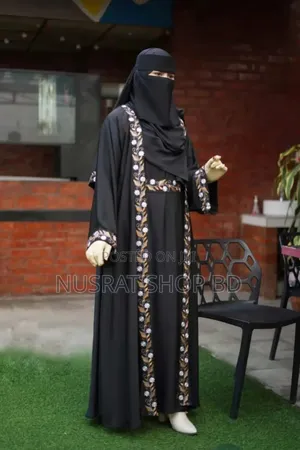 Dubai Cherry Borka - 100% Original Dubai Fabric