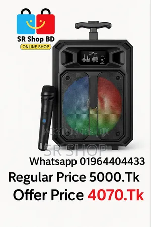 Photo - 8inchi Speaker Bluetooth GTS-2176 With Microphone Led Lights