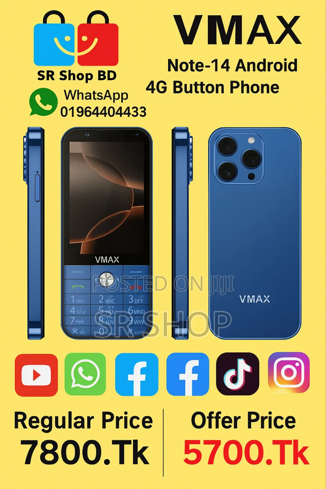 New Mobile Phone 64 GB