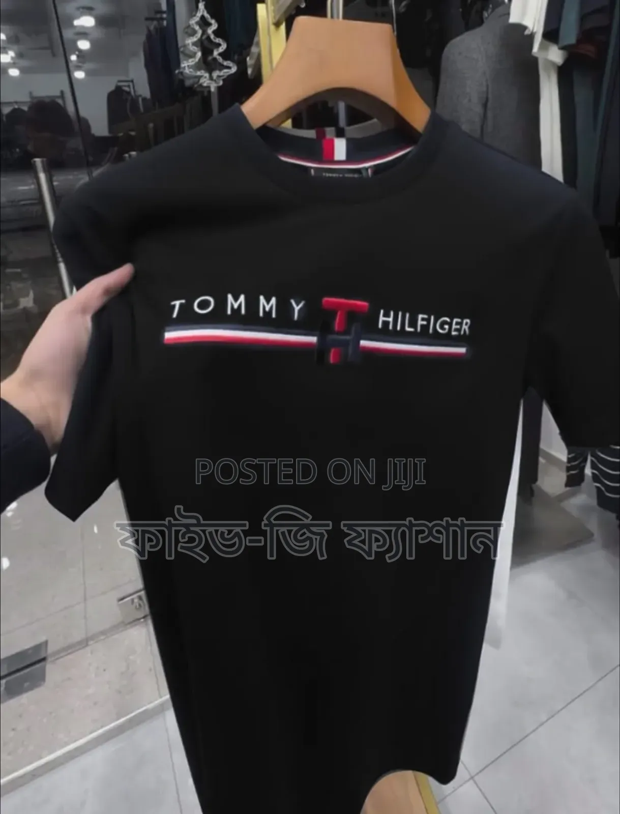 Premium Drop Shoulder Tshirt