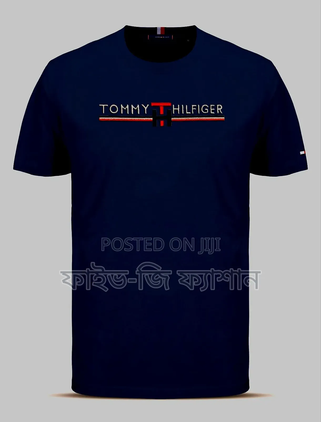 Premium Drop Shoulder Tshirt