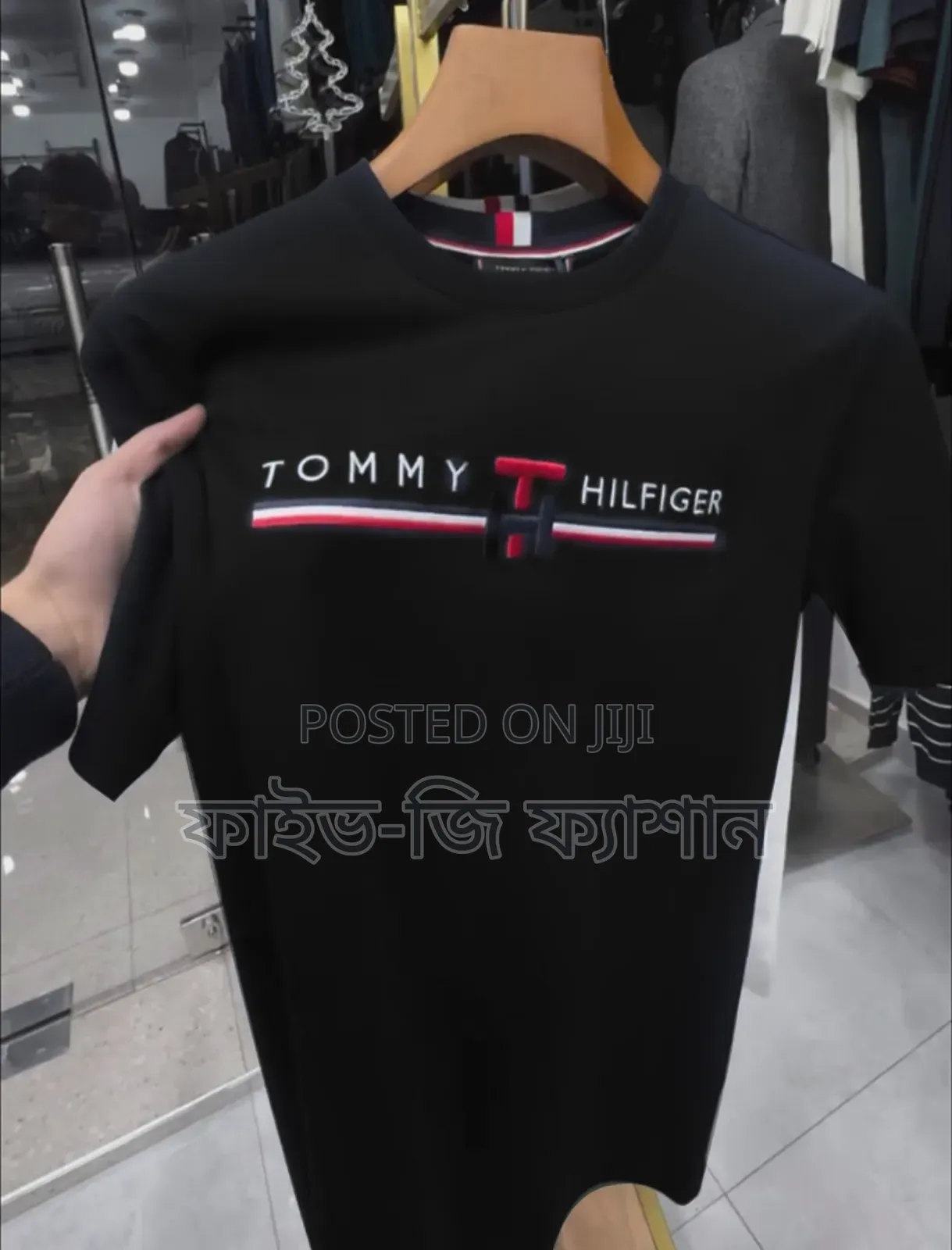 Premium Drop Shoulder Tshirt