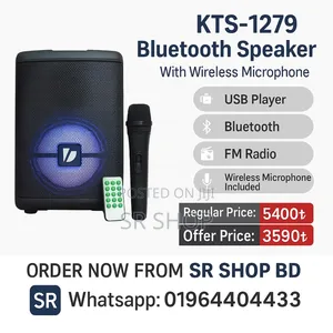 KTS-1279 Bluetooth Speaker With Wireless Microphone
