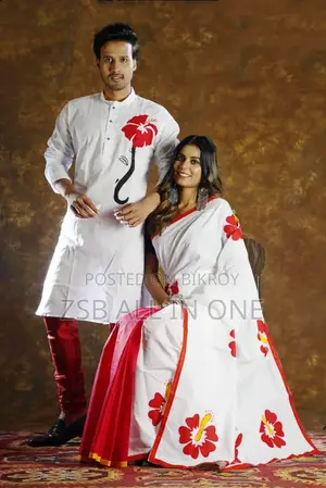 Sharee Panjabi Couple Set Vi Vi Holiu