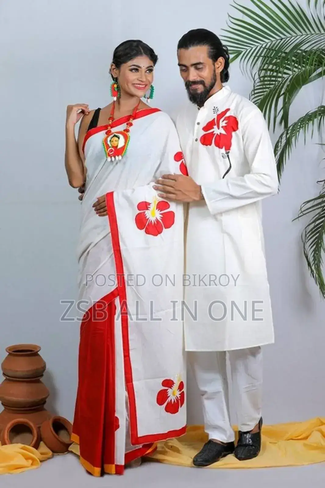 Sharee Panjabi Couple Set Vi Vi Holiu