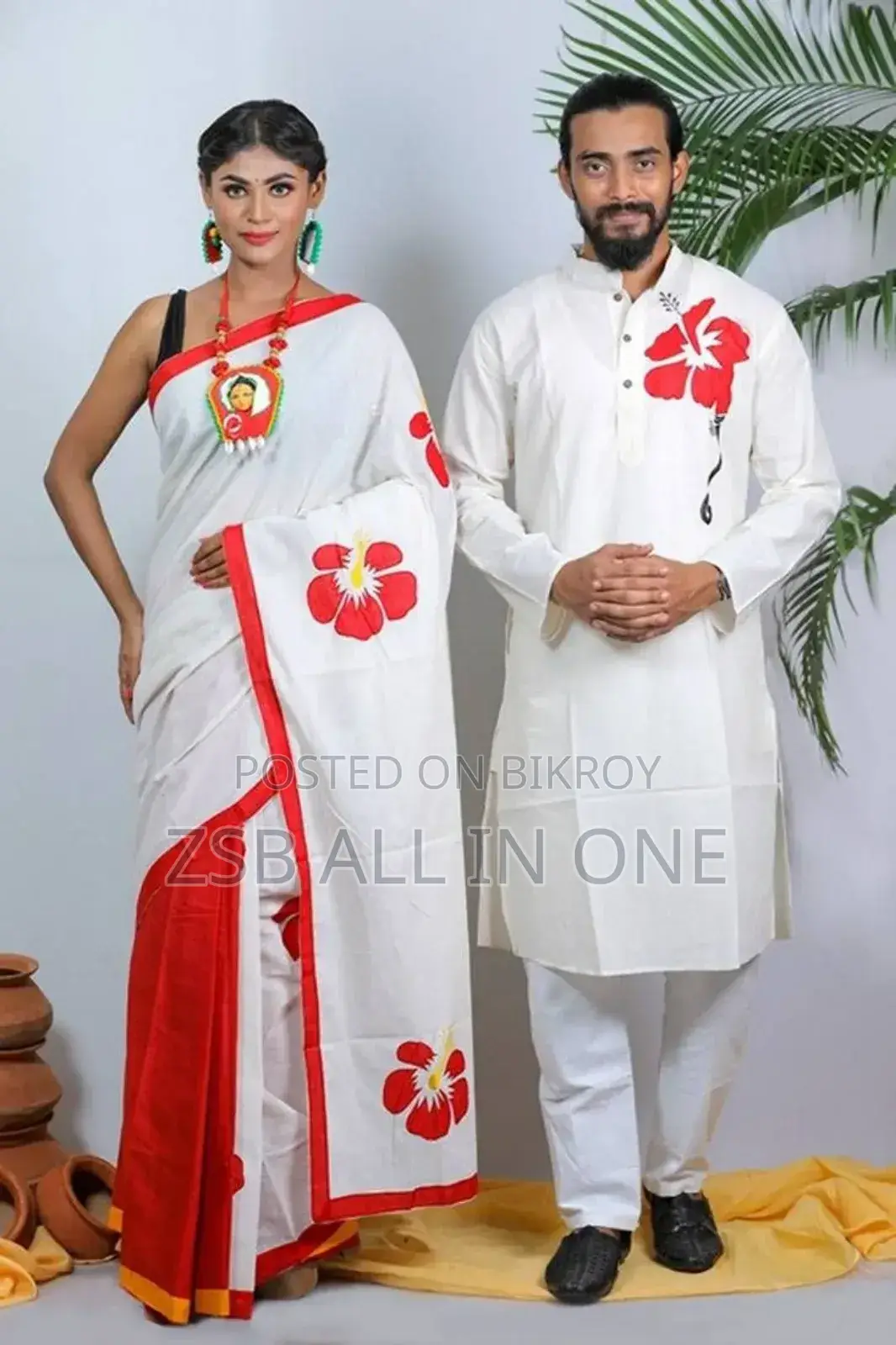 Sharee Panjabi Couple Set Vi Vi Holiu